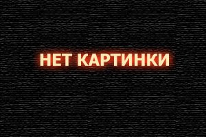  Отряд «Морские котики» 2 смотреть онлайн (2001) 